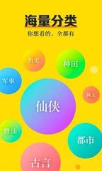 雅博手机app